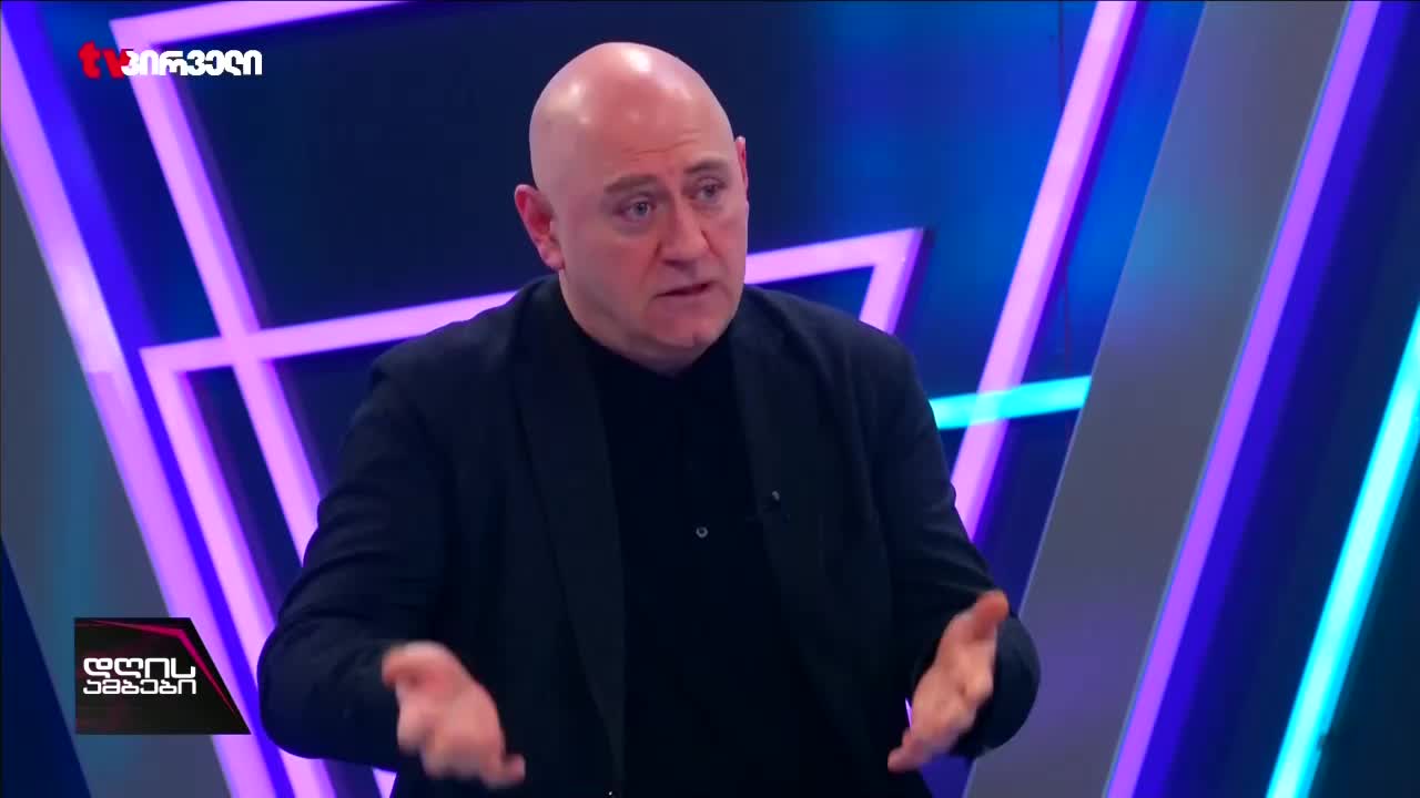 GIA TV Program Thumbnail, Poster