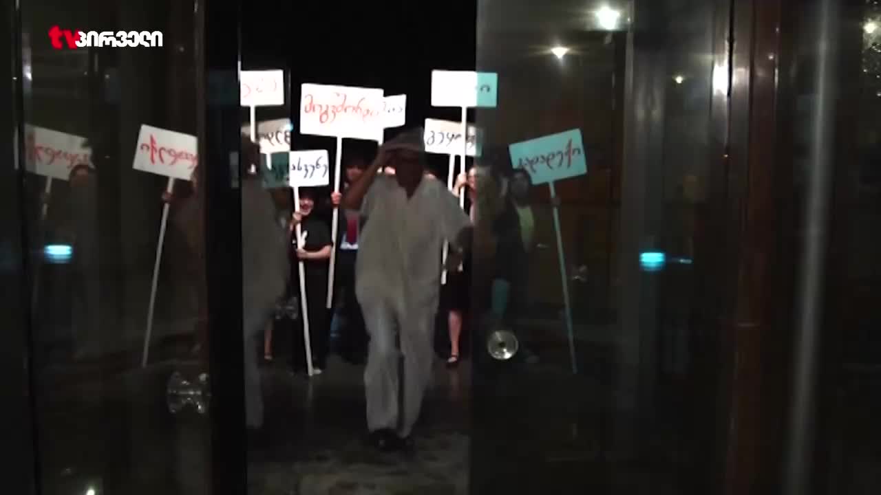 GIA TV Program Thumbnail, Poster