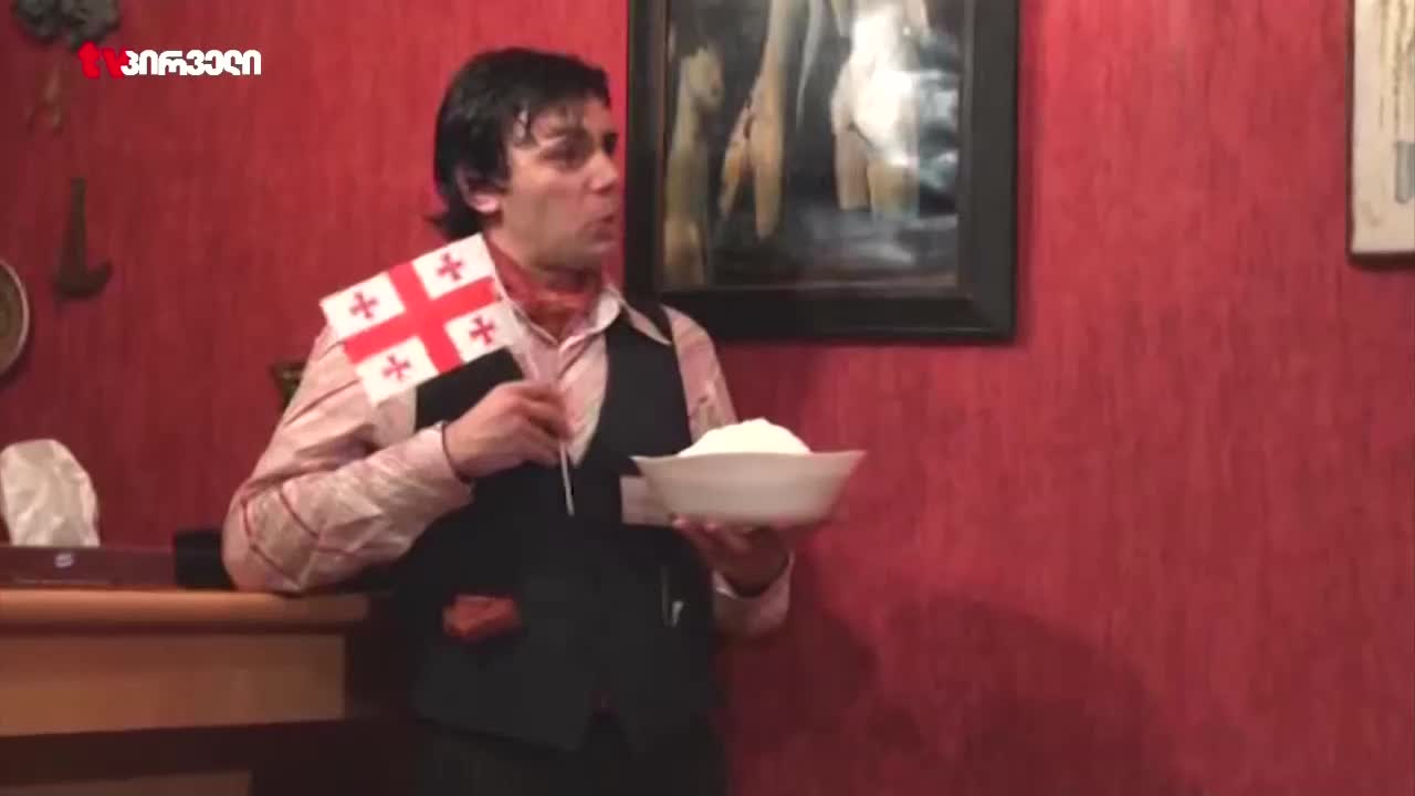 GIA TV Program Thumbnail, Poster