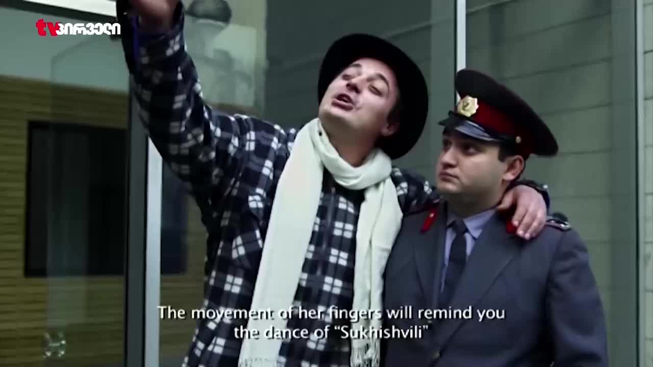 GIA TV Program Thumbnail, Poster