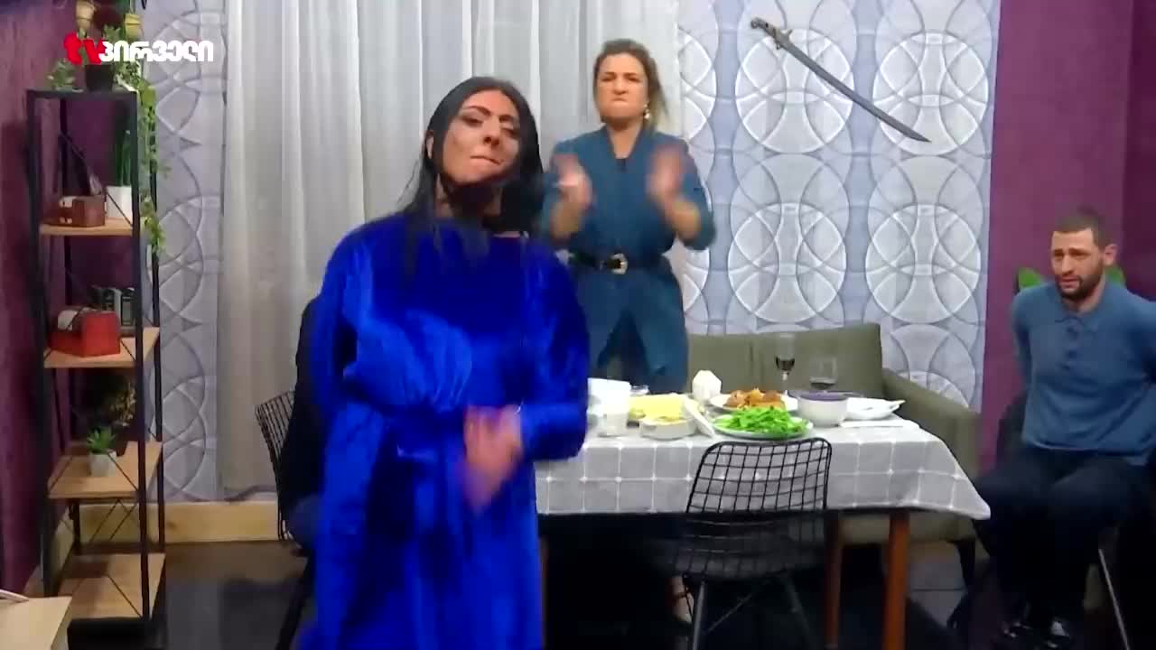 GIA TV Program Thumbnail, Poster