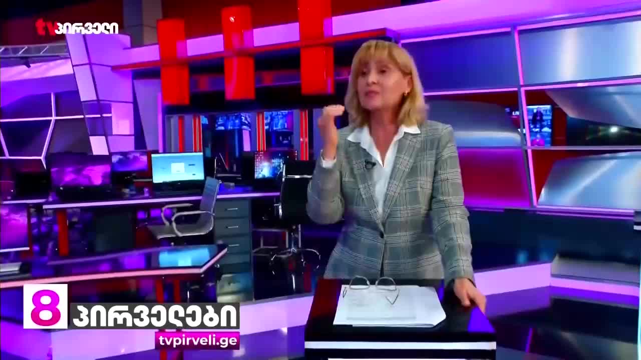 GIA TV Program Thumbnail, Poster