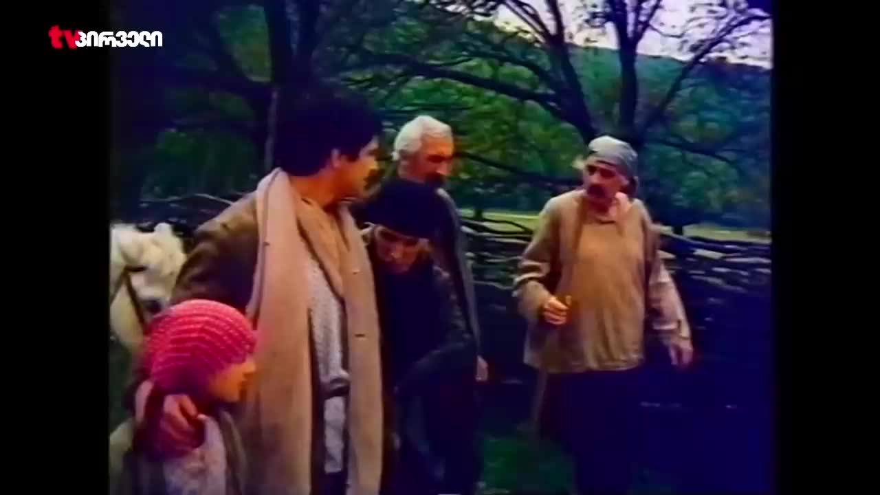 GIA TV Program Thumbnail, Poster