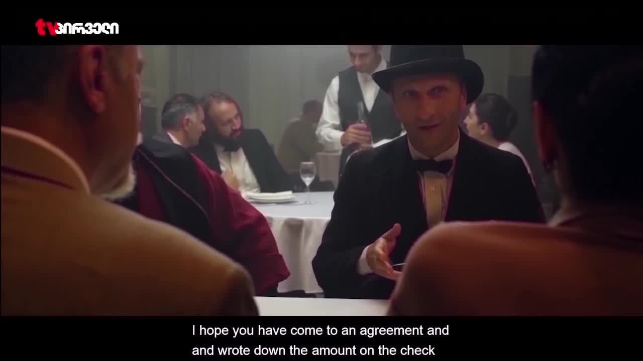 GIA TV Program Thumbnail, Poster