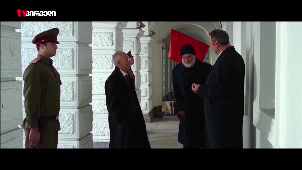 GIA TV Program Thumbnail, Poster