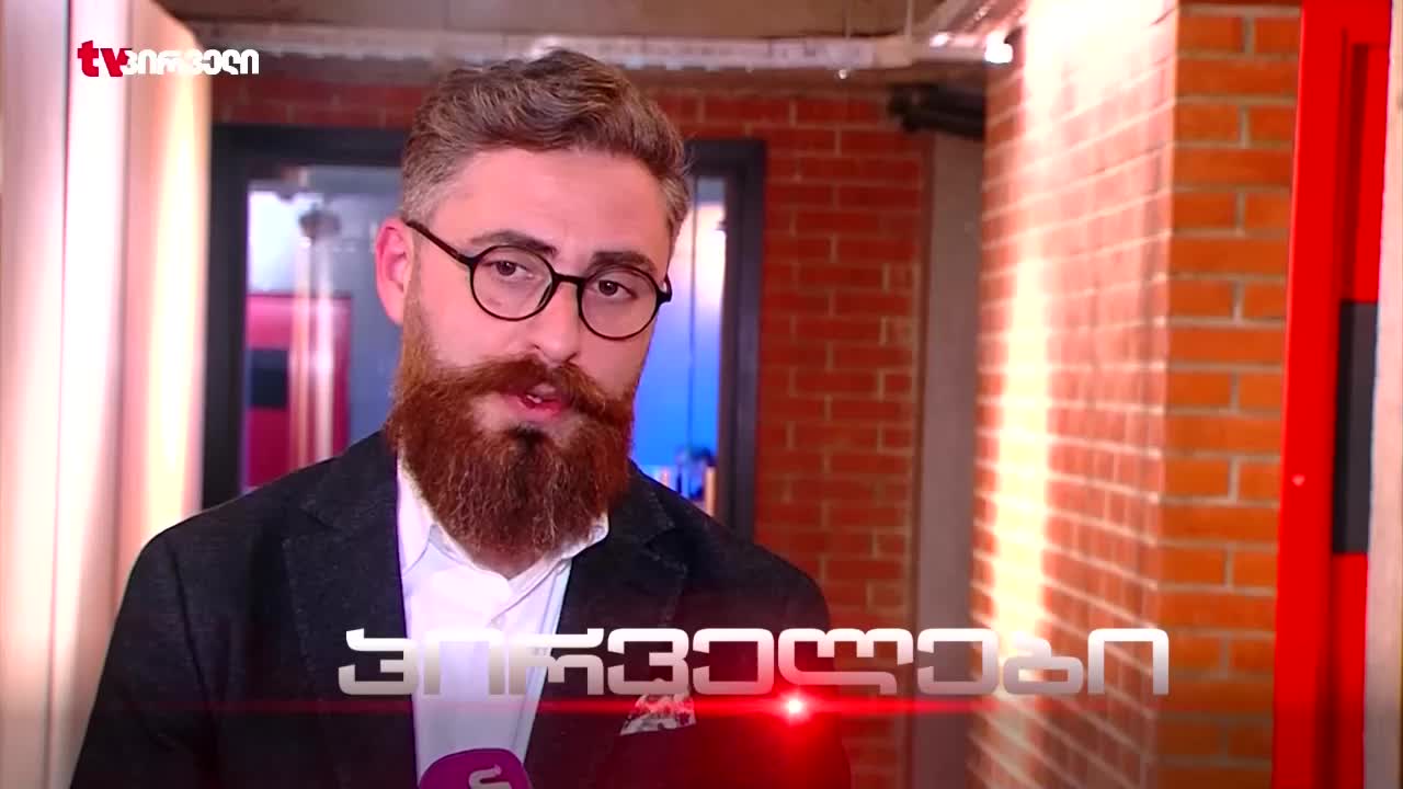 GIA TV Program Thumbnail, Poster