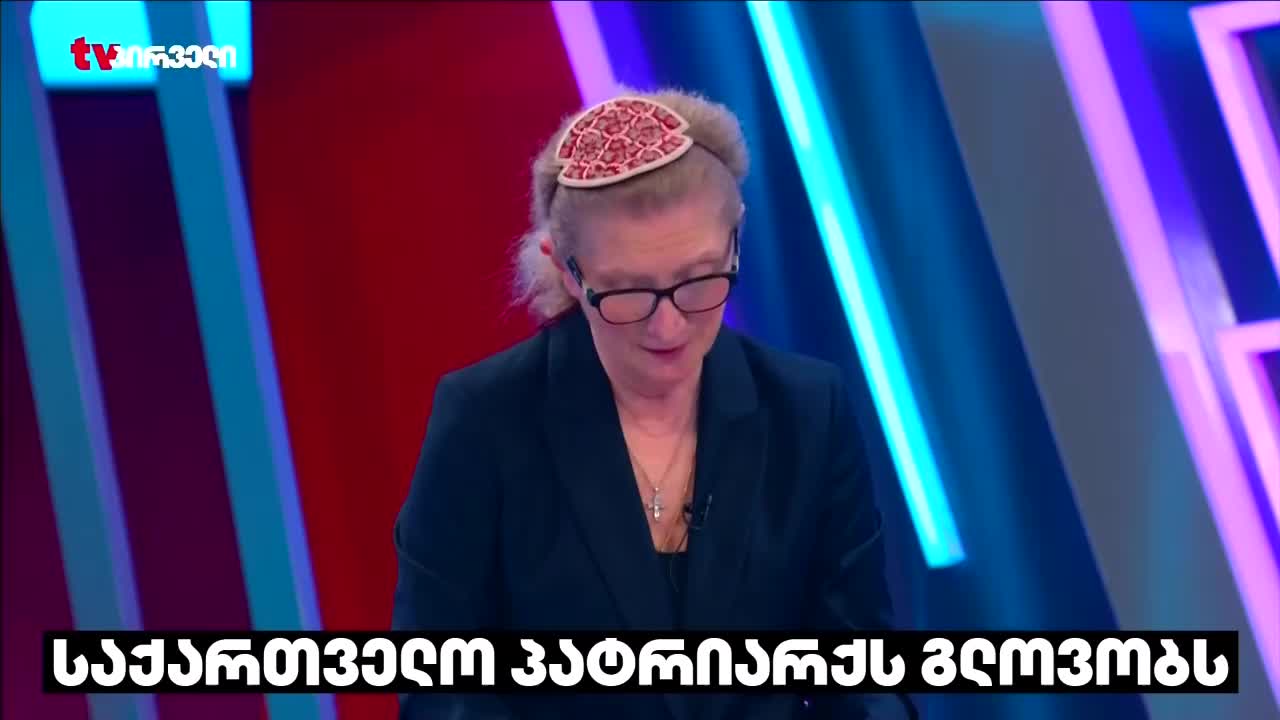 GIA TV Program Thumbnail, Poster