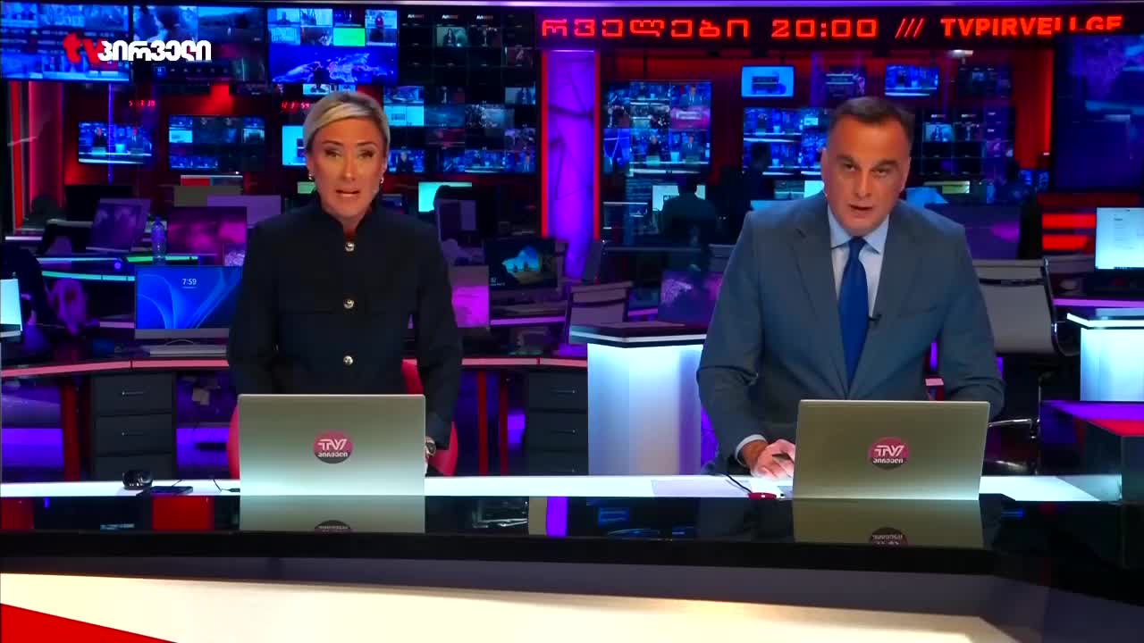 GIA TV Program Thumbnail, Poster