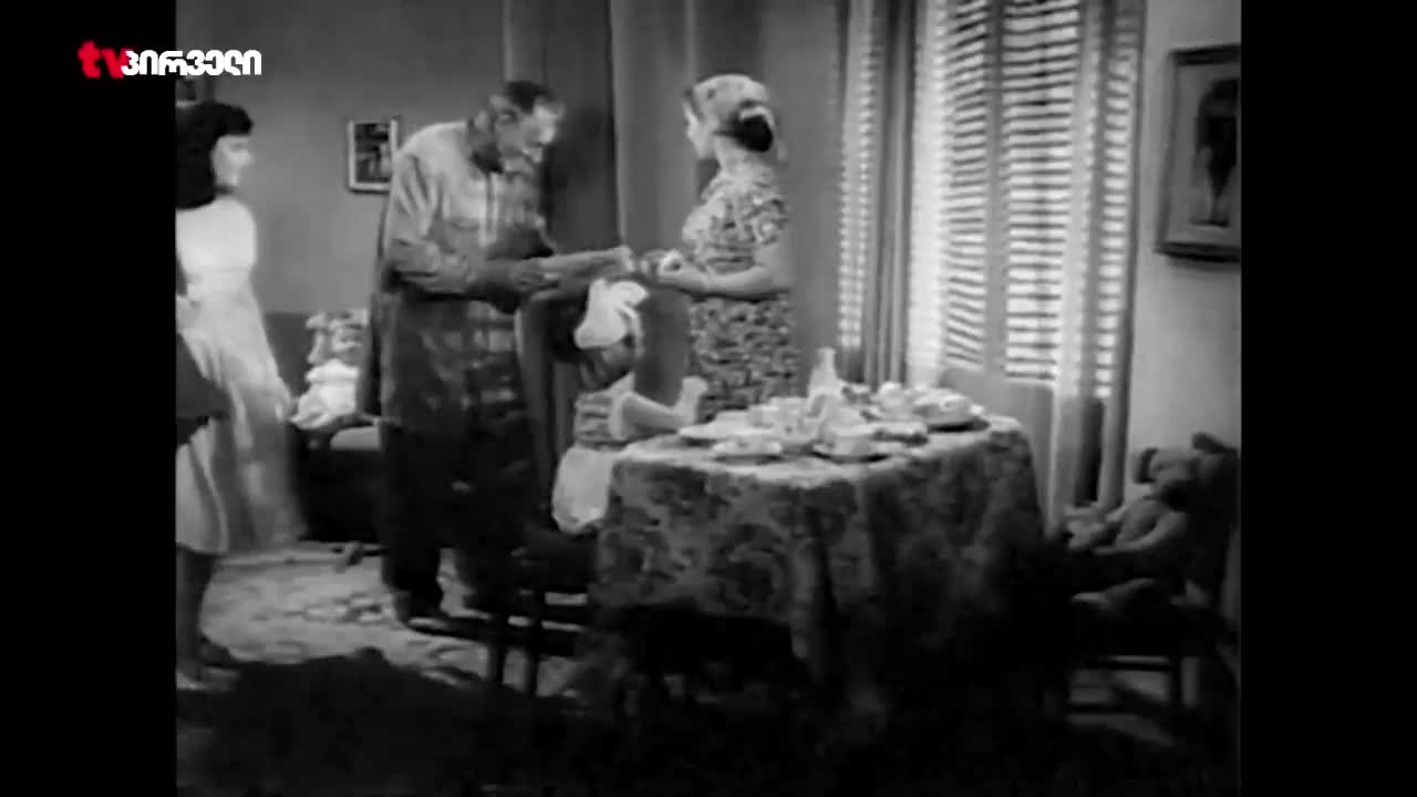 GIA TV Program Thumbnail, Poster