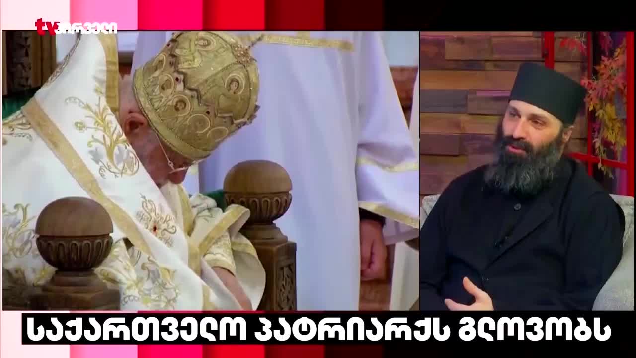 GIA TV Program Thumbnail, Poster