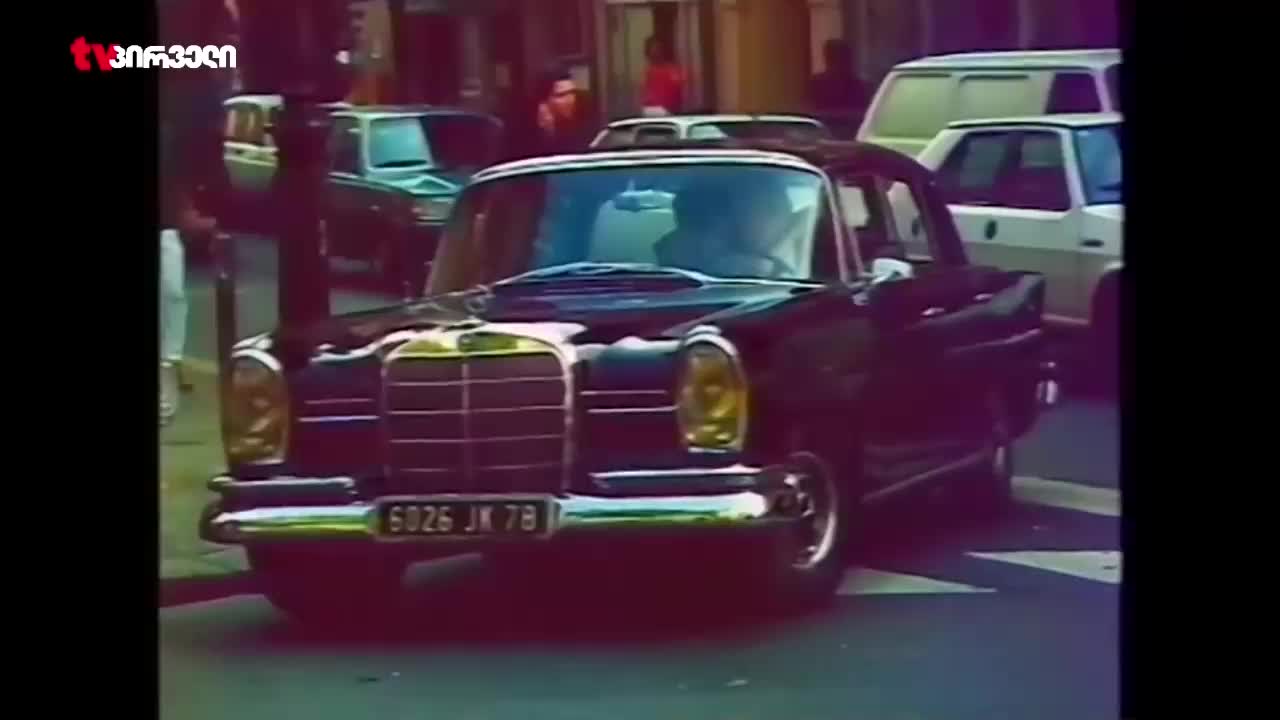 GIA TV Program Thumbnail, Poster