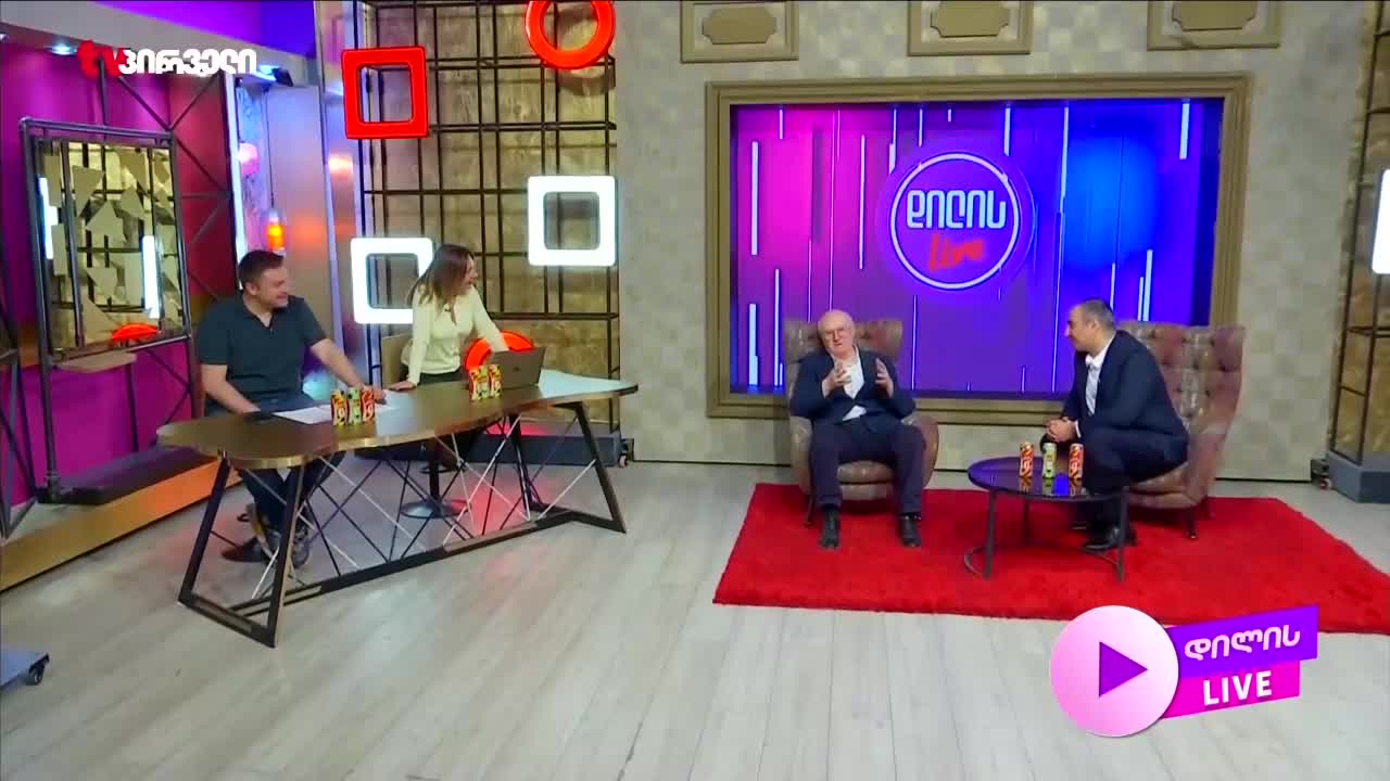 GIA TV Program Thumbnail, Poster