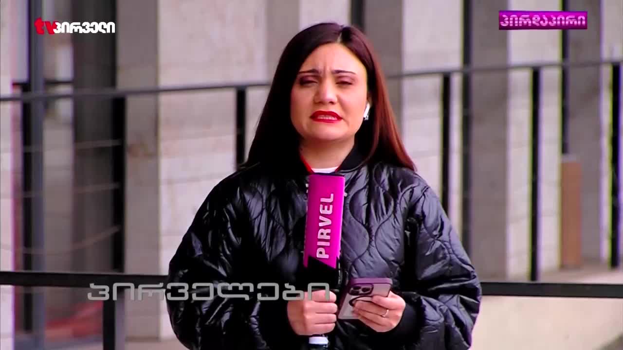 GIA TV Program Thumbnail, Poster