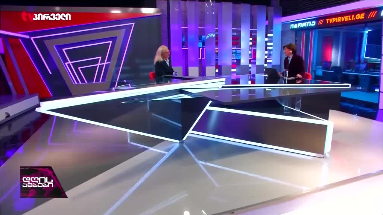 GIA TV Program Thumbnail, Poster