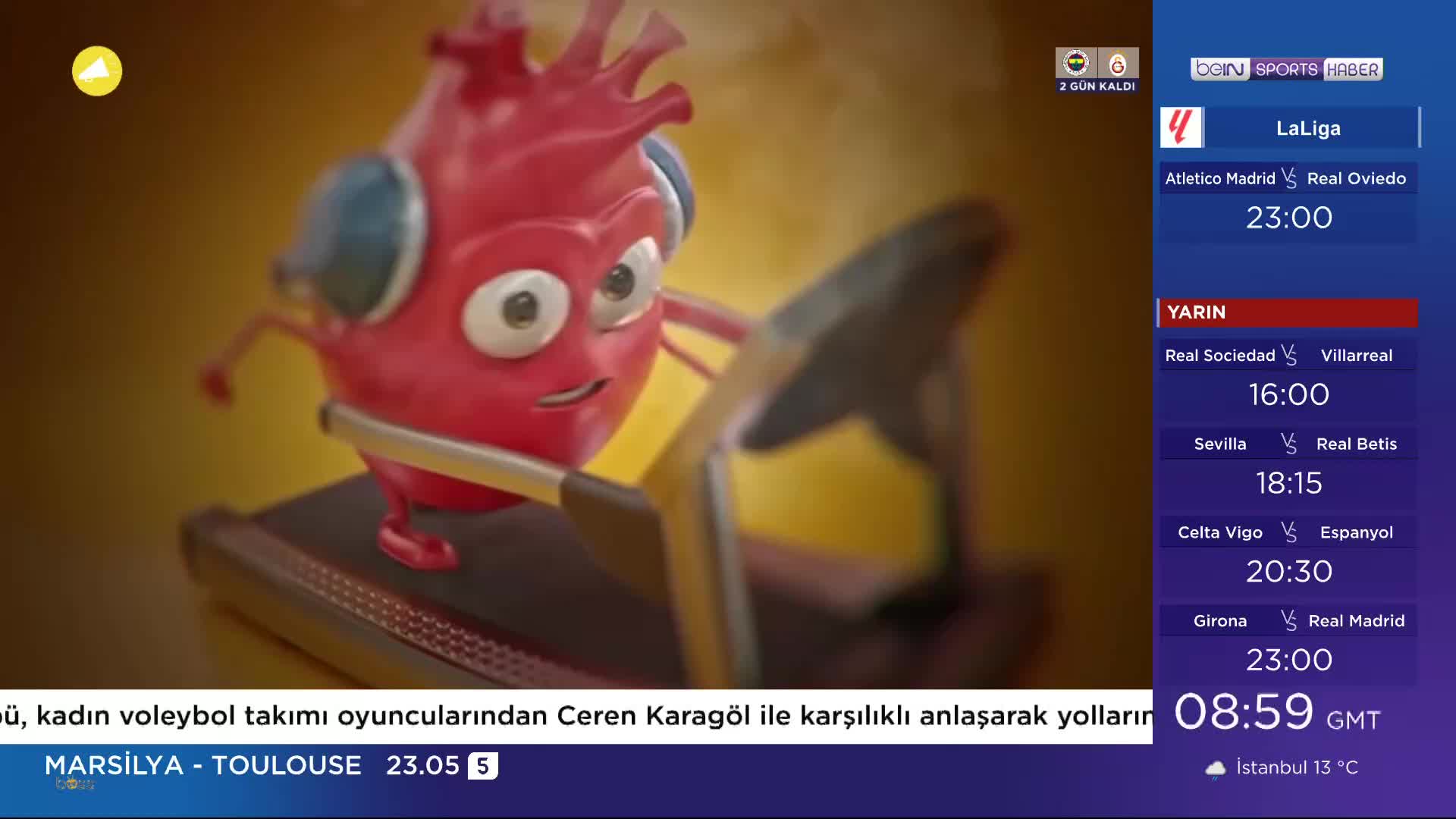 GIA TV Program Thumbnail, Poster