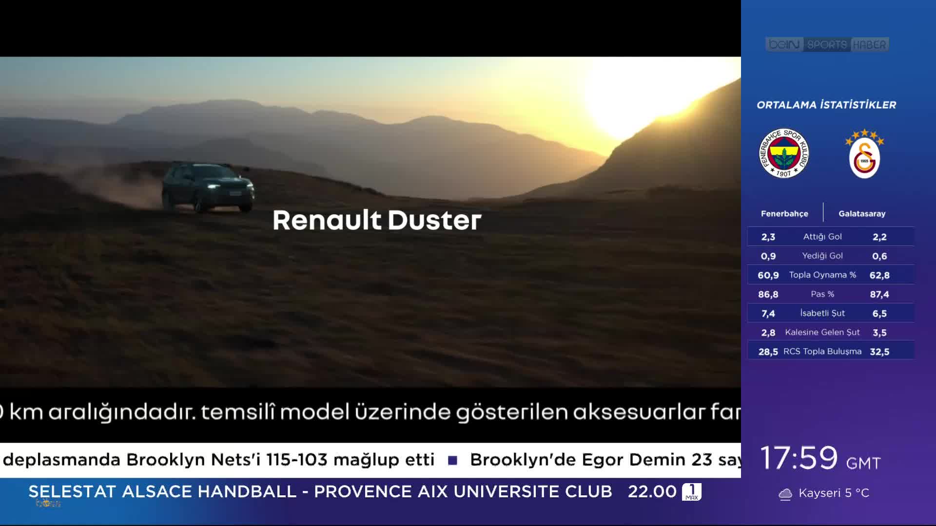 GIA TV Program Thumbnail, Poster