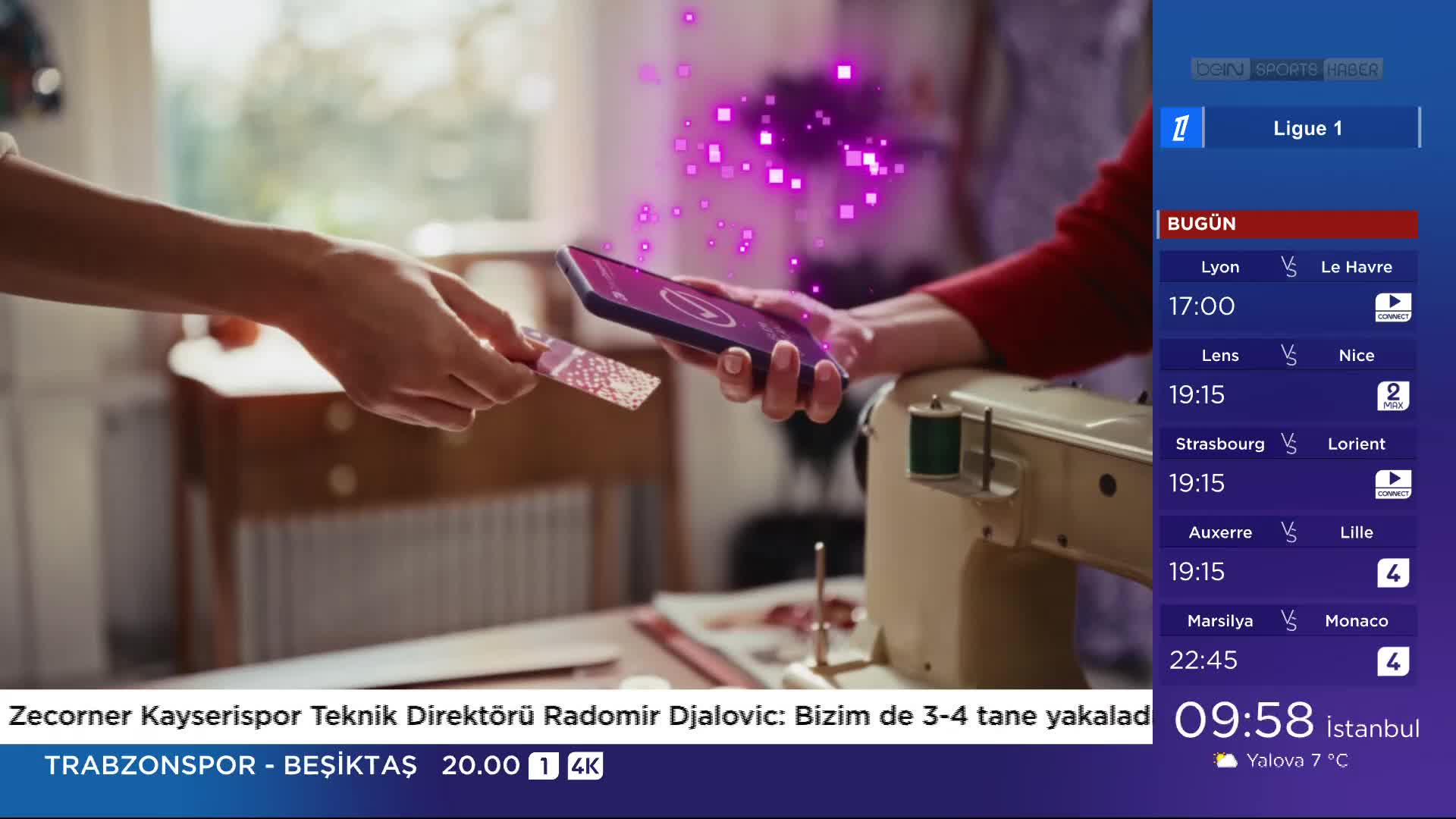 GIA TV Program Thumbnail, Poster