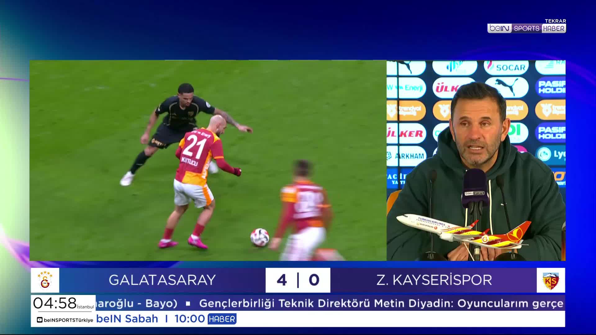 GIA TV Program Thumbnail, Poster