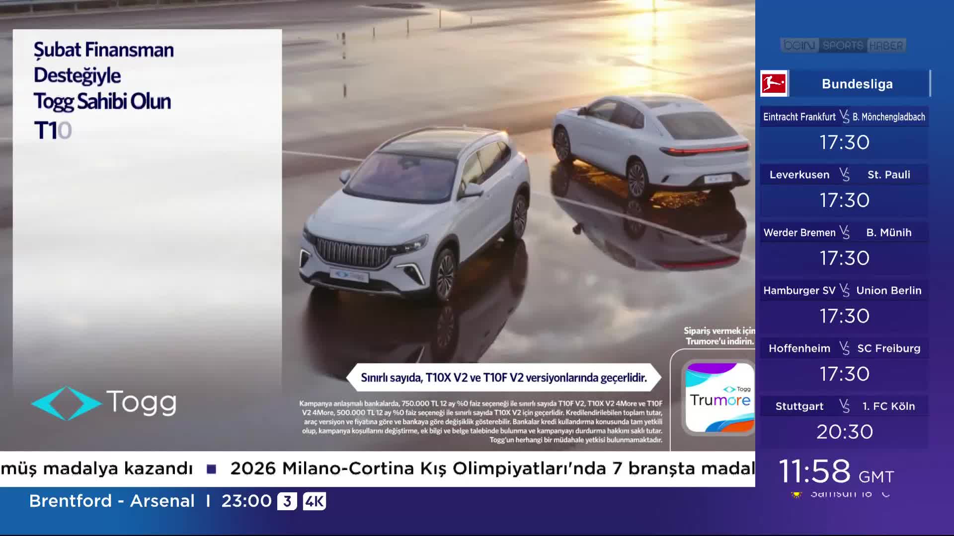 GIA TV Program Thumbnail, Poster