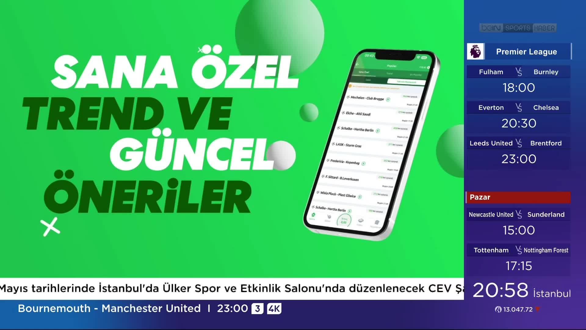 GIA TV Program Thumbnail, Poster