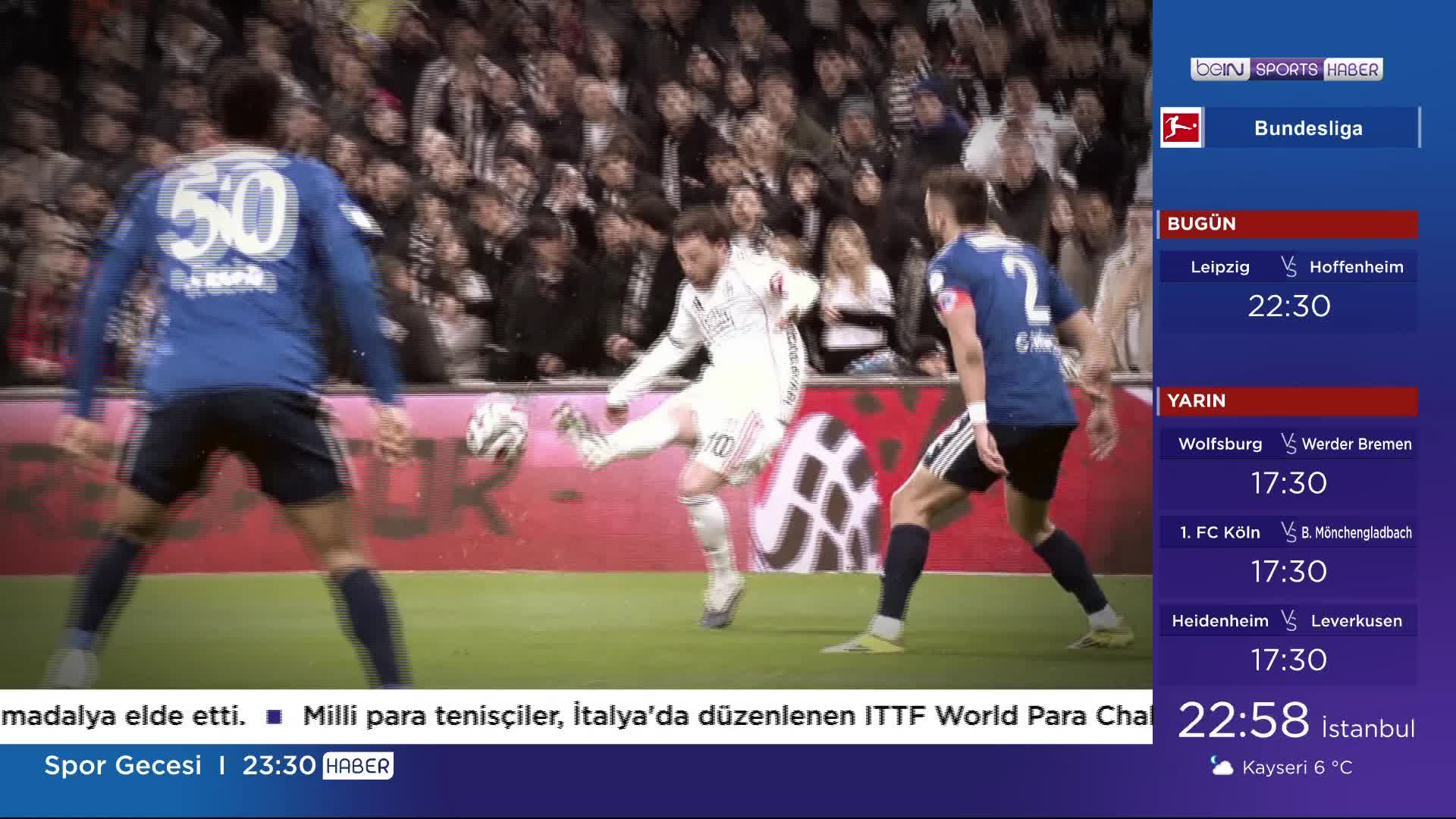 GIA TV Program Thumbnail, Poster