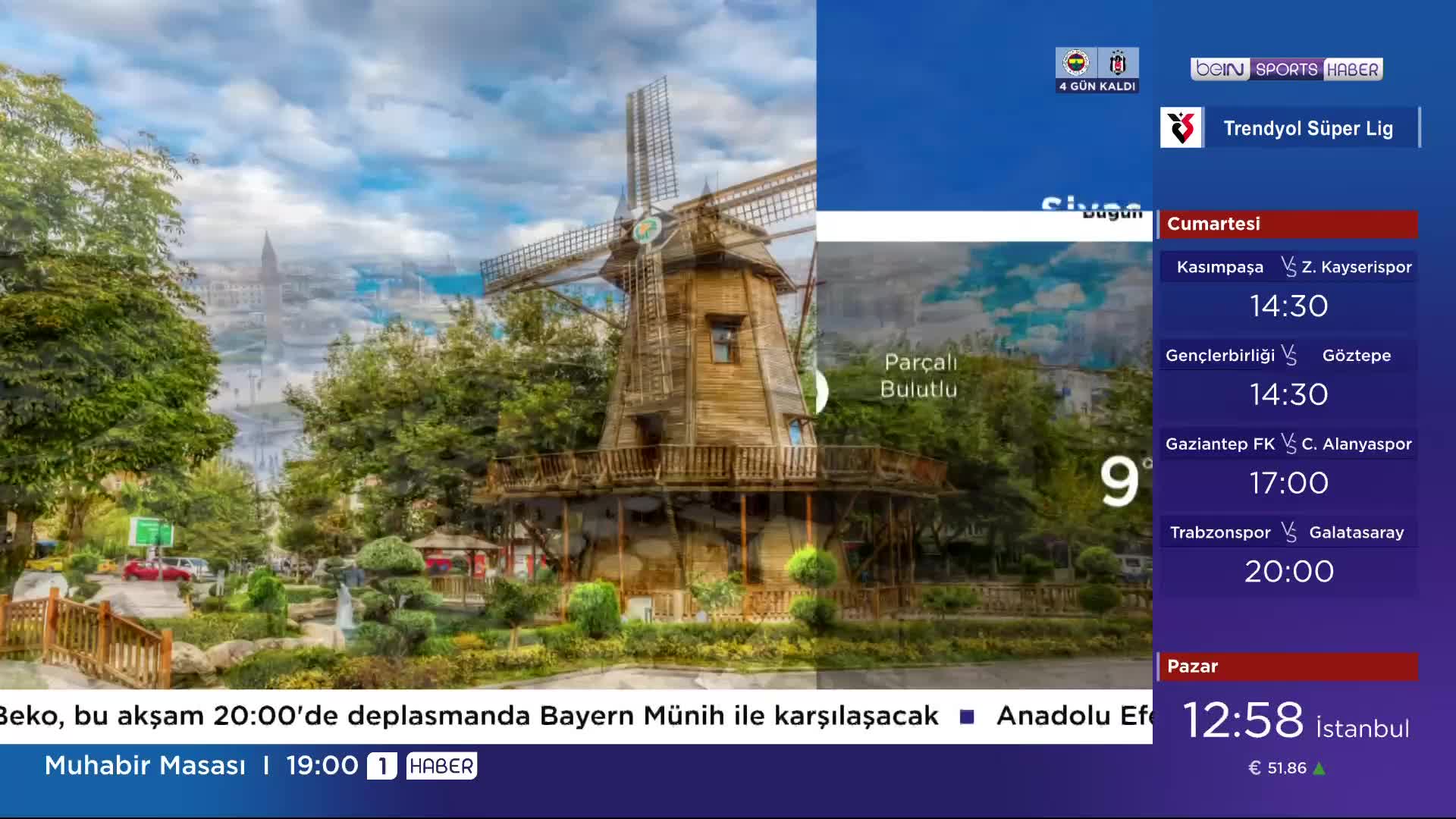 GIA TV Program Thumbnail, Poster