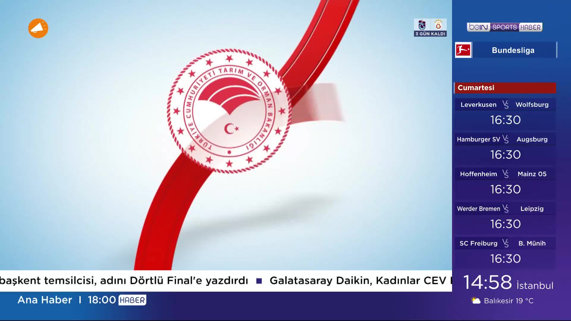 GIA TV Program Thumbnail, Poster