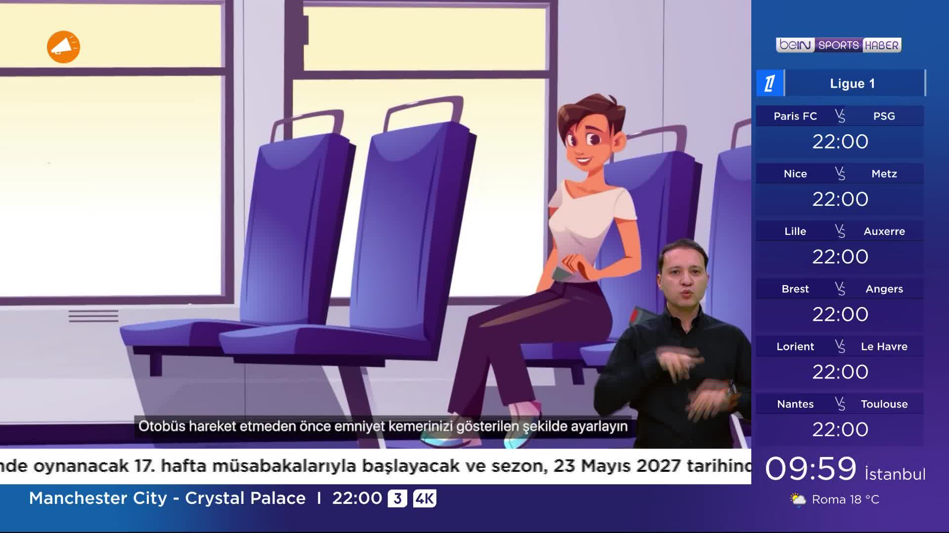 GIA TV Program Thumbnail, Poster
