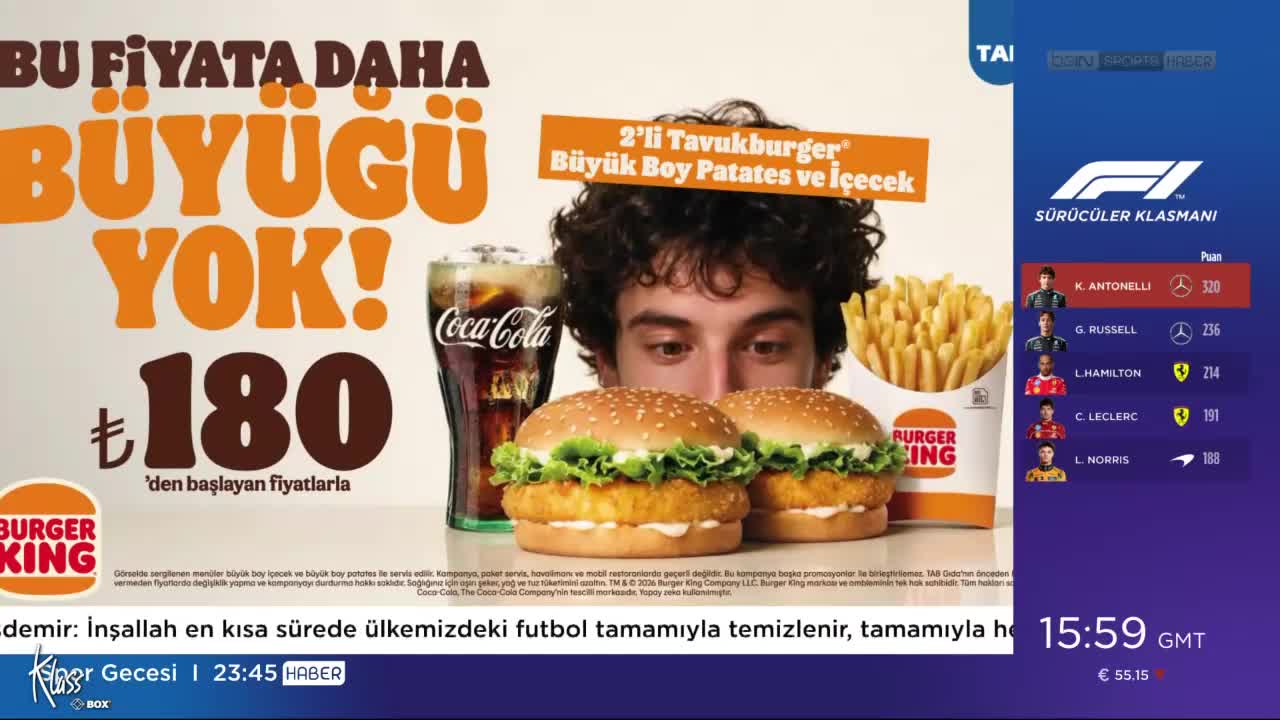 GIA TV Program Thumbnail, Poster