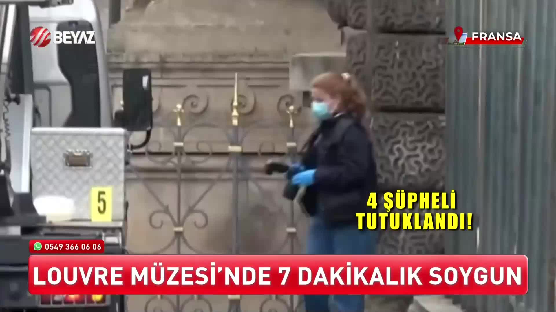 GIA TV Program Thumbnail, Poster