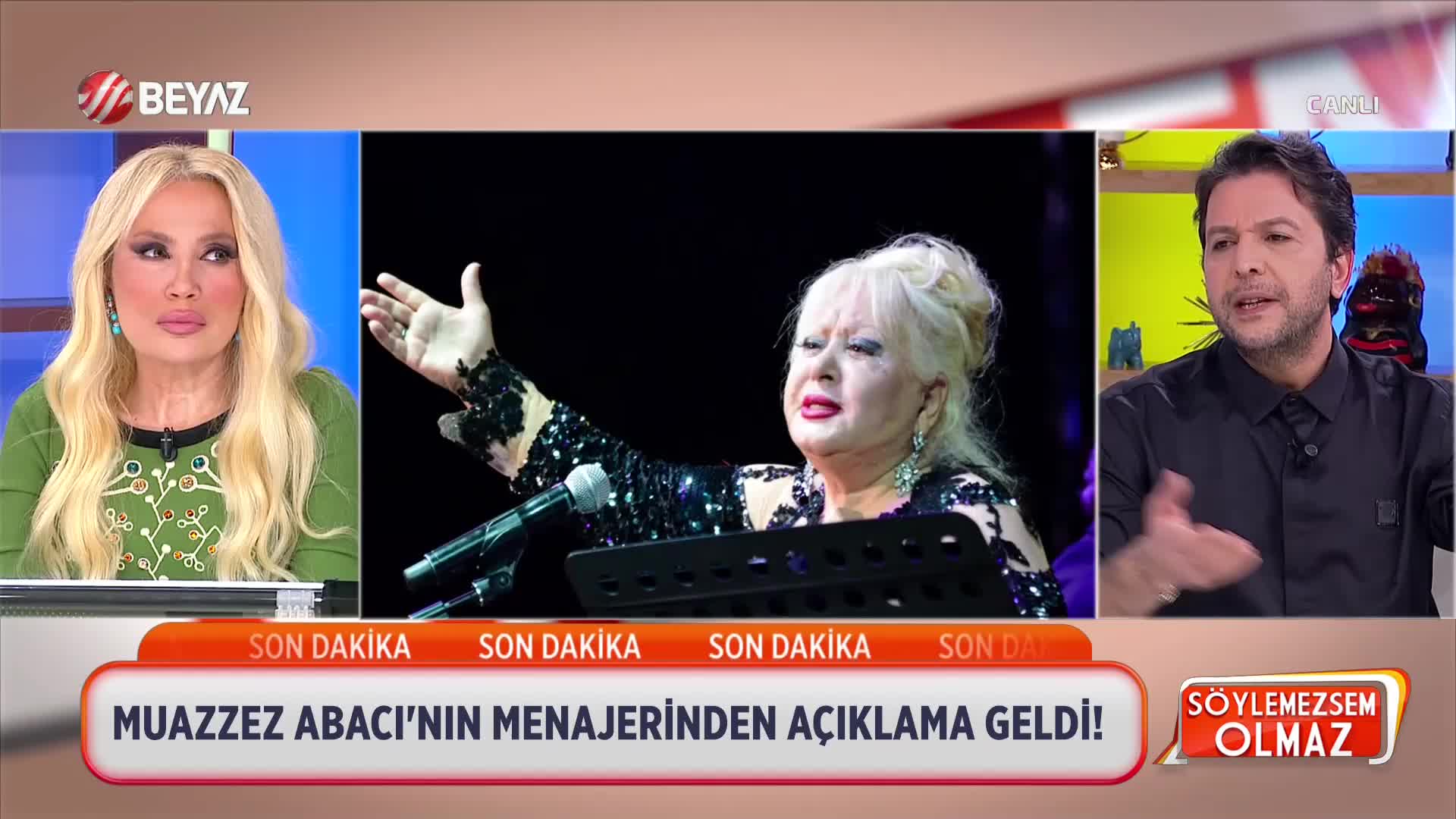 GIA TV Program Thumbnail, Poster