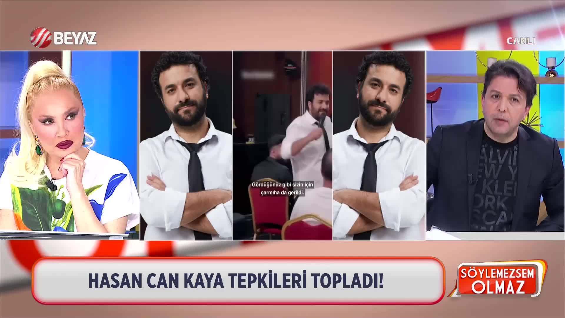 GIA TV Program Thumbnail, Poster