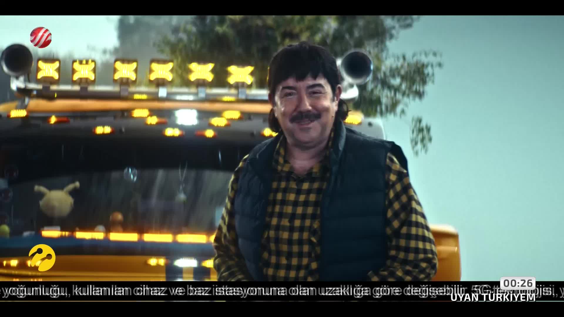 GIA TV Program Thumbnail, Poster