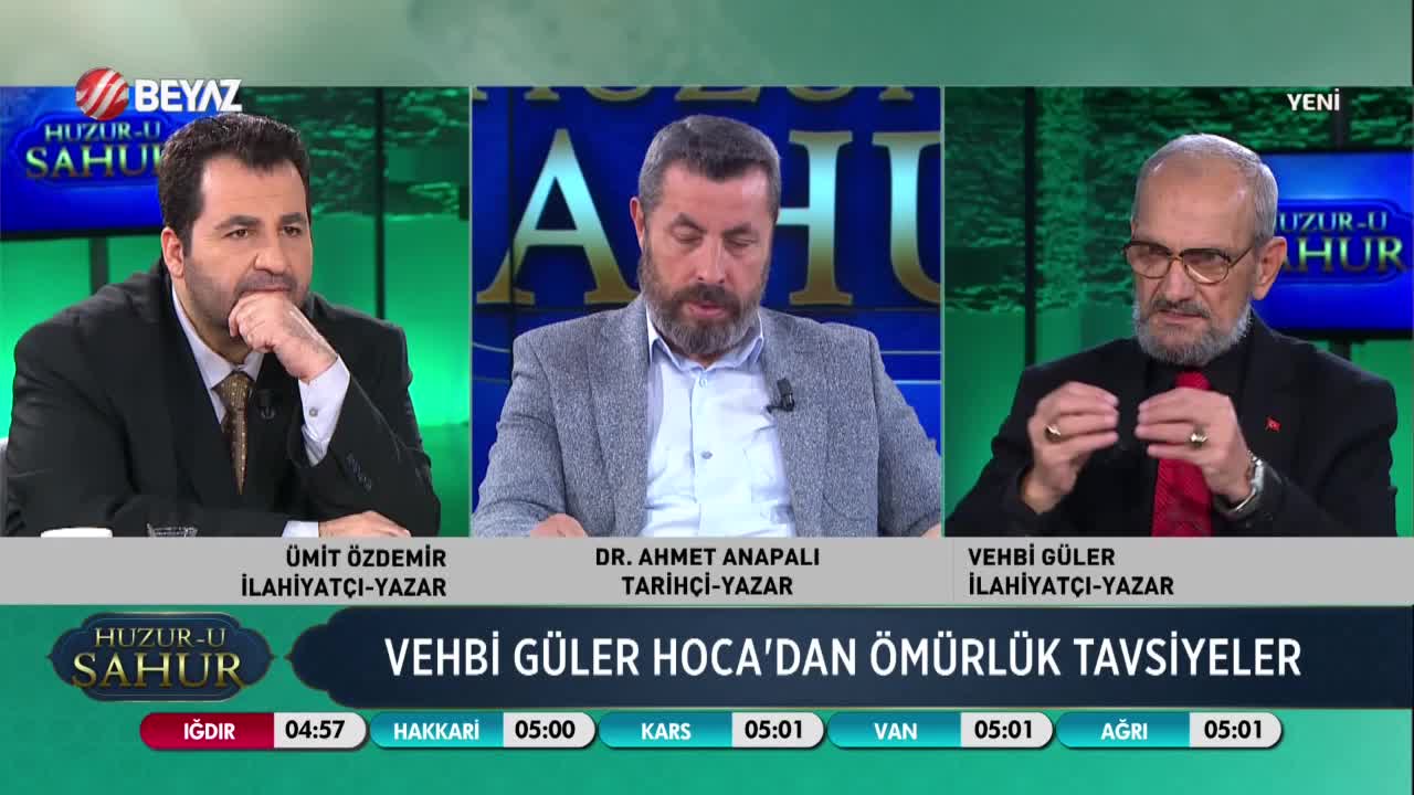 GIA TV Program Thumbnail, Poster