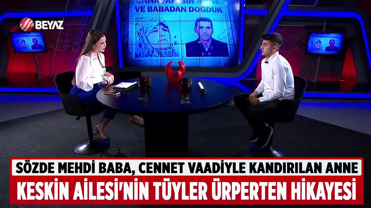 GIA TV Program Thumbnail, Poster