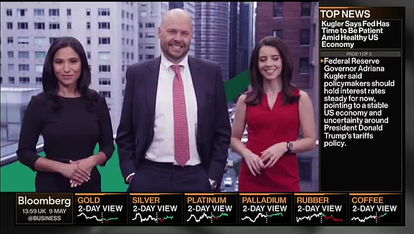 GIA TV Program Thumbnail, Poster