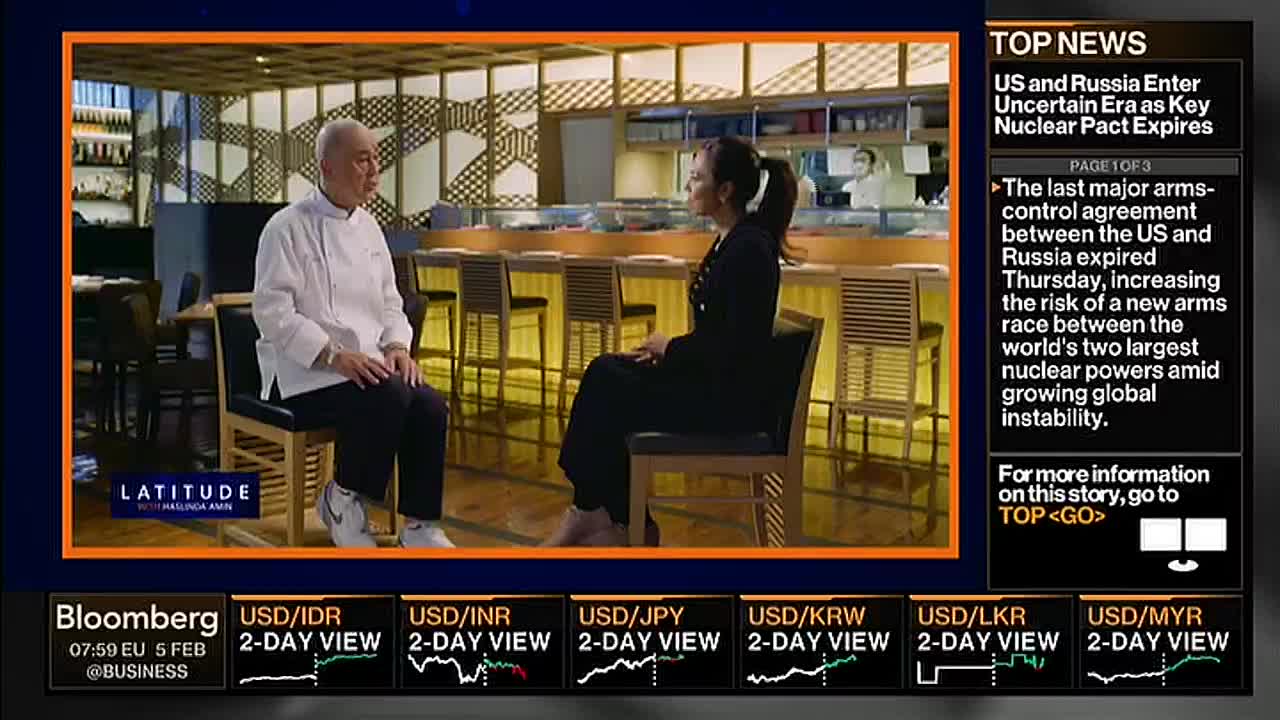 GIA TV Program Thumbnail, Poster