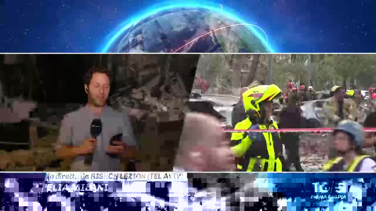 GIA TV Program Thumbnail, Poster