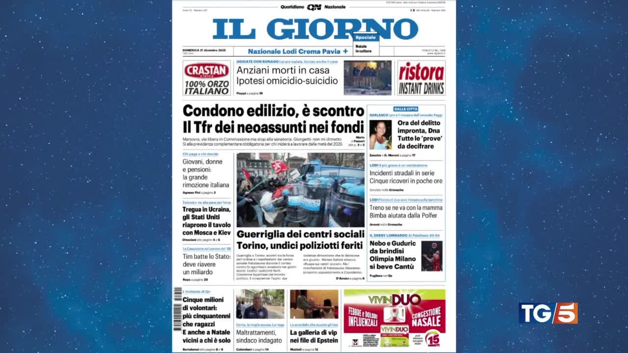 GIA TV Program Thumbnail, Poster