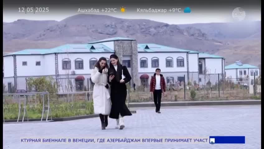 GIA TV Program Thumbnail, Poster