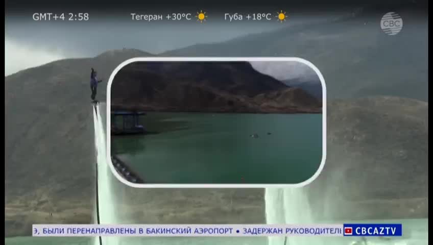 GIA TV Program Thumbnail, Poster