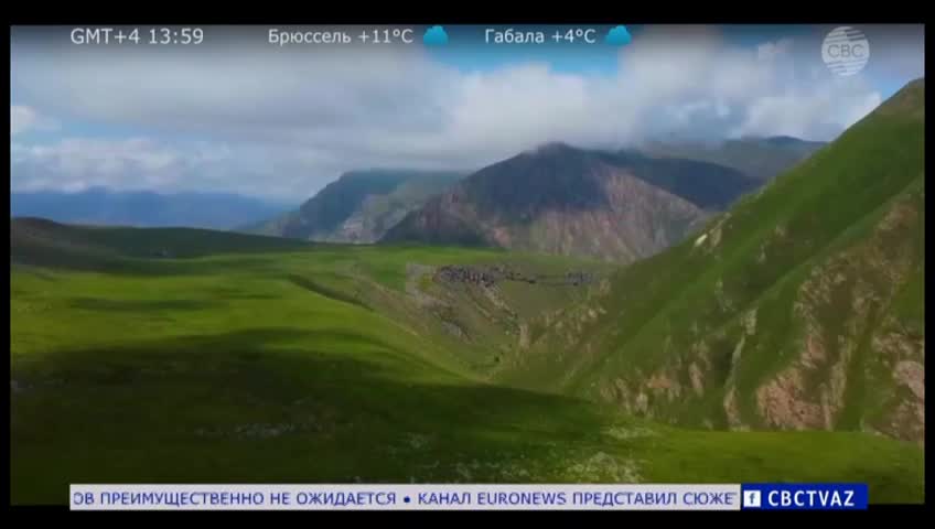 GIA TV Program Thumbnail, Poster