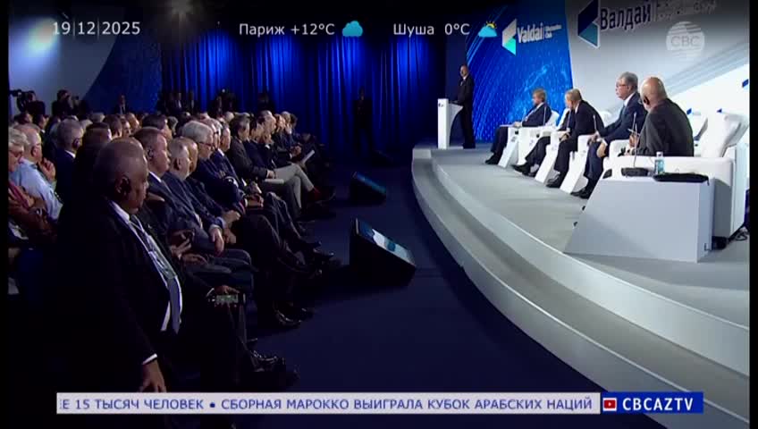 GIA TV Program Thumbnail, Poster