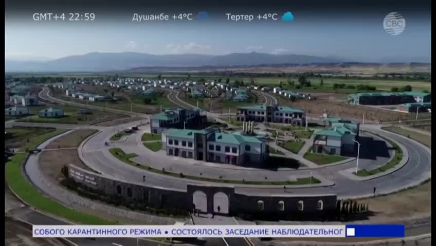 GIA TV Program Thumbnail, Poster