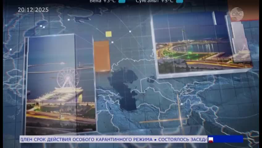 GIA TV Program Thumbnail, Poster