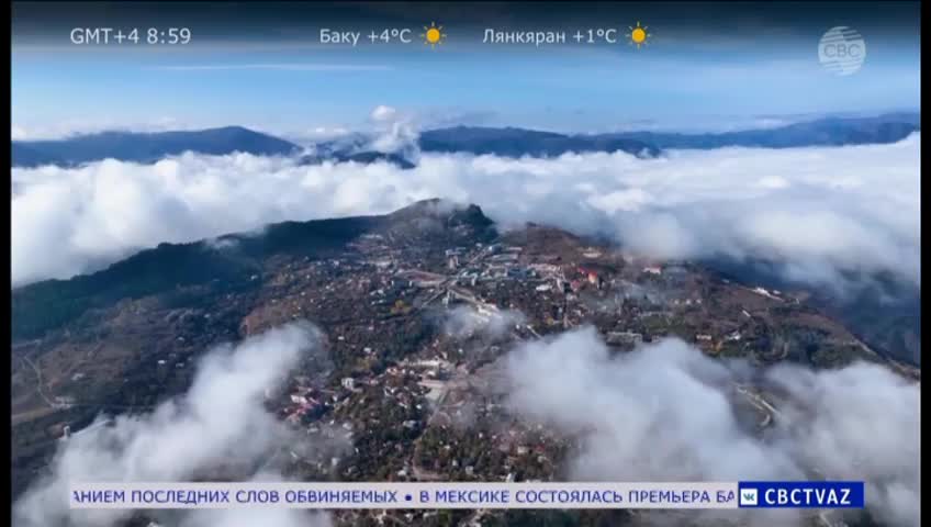 GIA TV Program Thumbnail, Poster