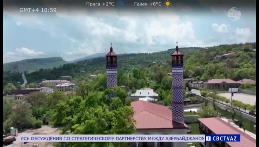 GIA TV Program Thumbnail, Poster