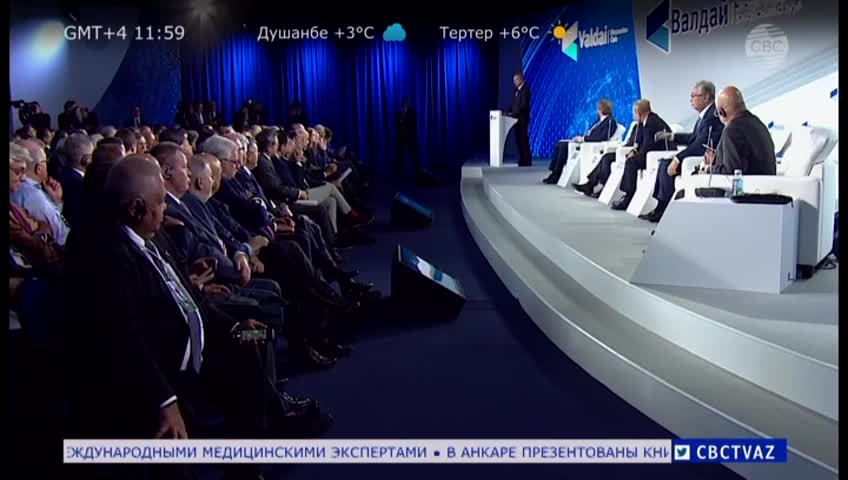 GIA TV Program Thumbnail, Poster