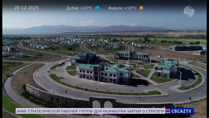 GIA TV Program Thumbnail, Poster