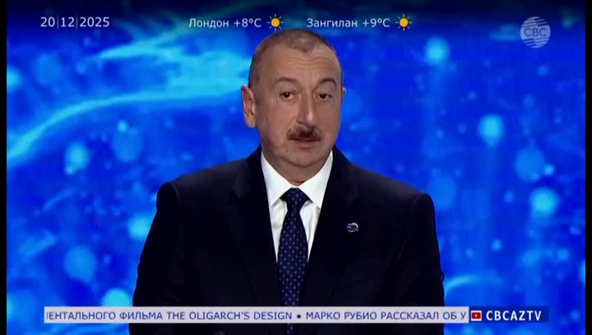 GIA TV Program Thumbnail, Poster